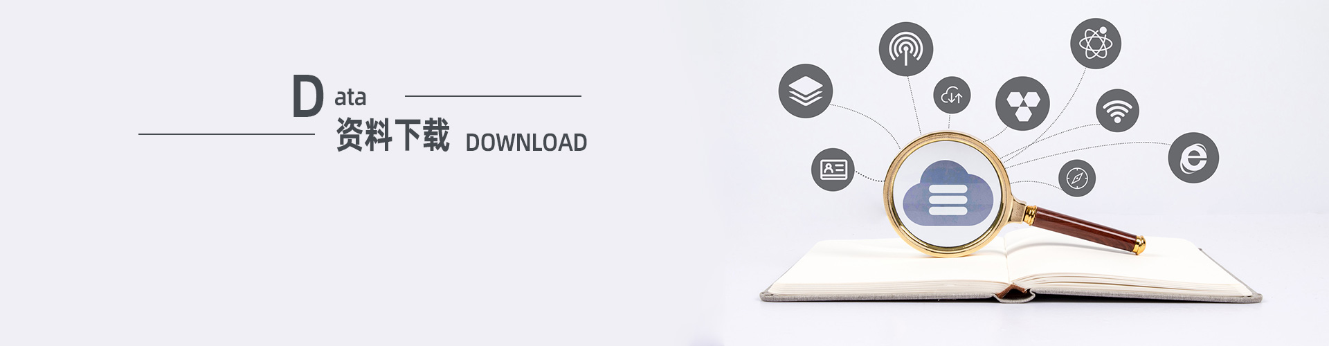 上?？婆d儀器有限公司