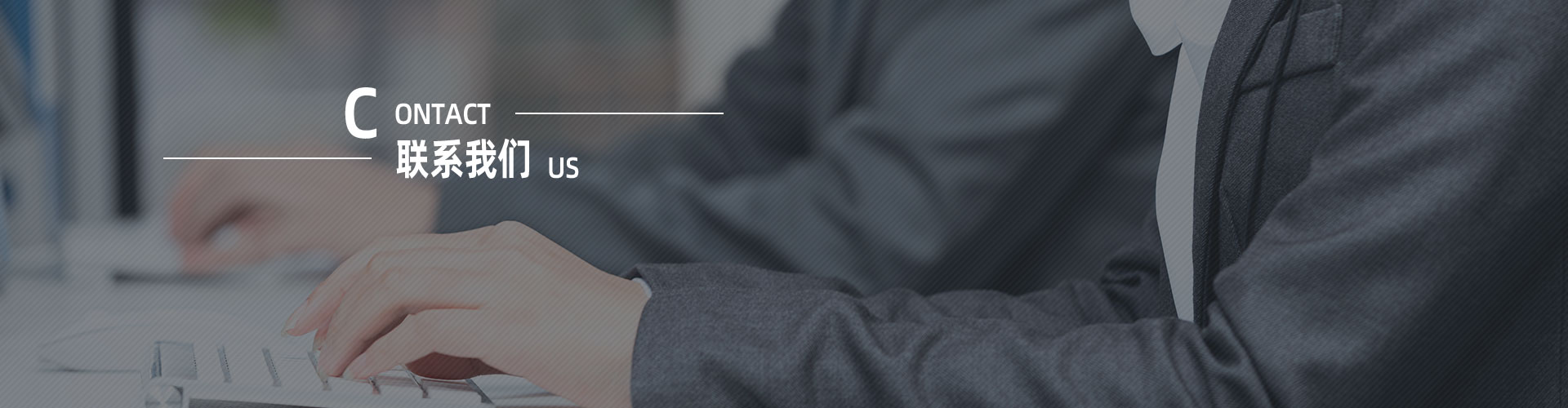 上?？婆d儀器有限公司