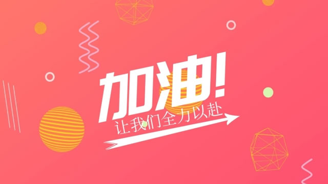 如何做好儀器企業(yè)的發(fā)展？